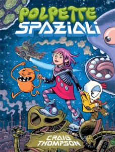 Polpette spaziali: la copertina